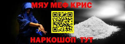 герыч Краснодар