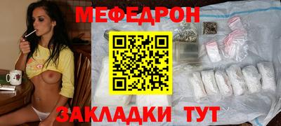 марки nbome Краснознаменск