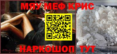 трава Кулебаки