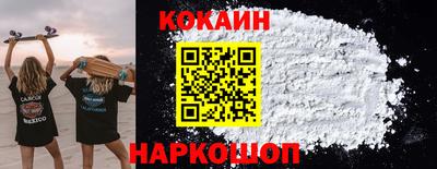 ешки Кумертау