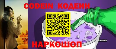 ешки Кумертау