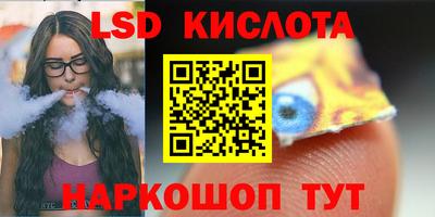 дистиллят марихуана Краснокаменск