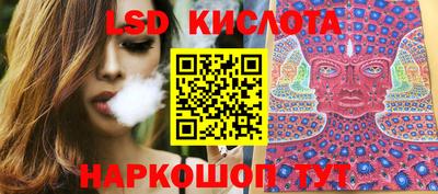 дистиллят марихуана Краснокаменск