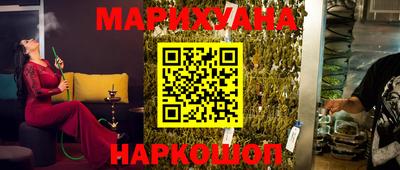 герыч Краснодар