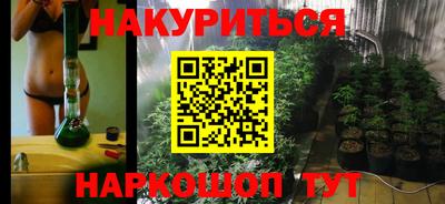 герыч Краснодар