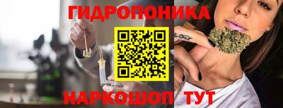 дистиллят марихуана Краснокаменск