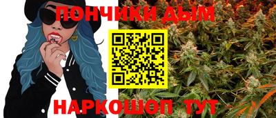 дистиллят марихуана Краснокаменск