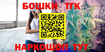 герыч Краснодар