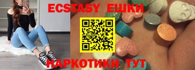 трава Кулебаки