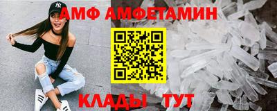 трава Кулебаки