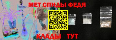 герыч Краснодар