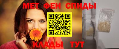 дистиллят марихуана Краснокаменск
