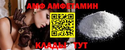 дистиллят марихуана Краснокаменск