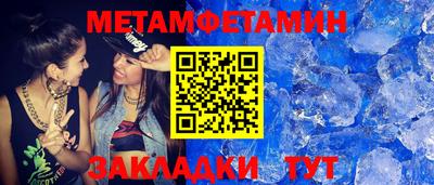 марки nbome Краснознаменск