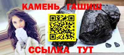 марки nbome Краснознаменск