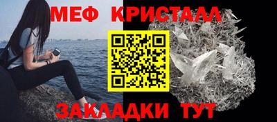 трава Кулебаки