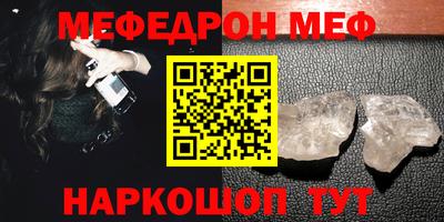марки nbome Краснознаменск