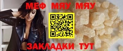 дистиллят марихуана Краснокаменск