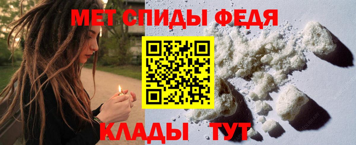 Гашиш Зеленодольск